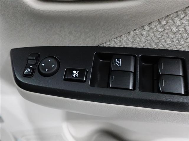 ｅＫワゴン Ｍ　フロントベンチシート　踏み間違い防止アシスト　リモコンキー　盗難防止装置　バックカメラ　パワーステアリング　地デジ　ＥＴＣ　４ＷＤ　マニュアルエアコン　横滑り防止機能　パワーウィンドウ　メモリーナビ（22枚目）