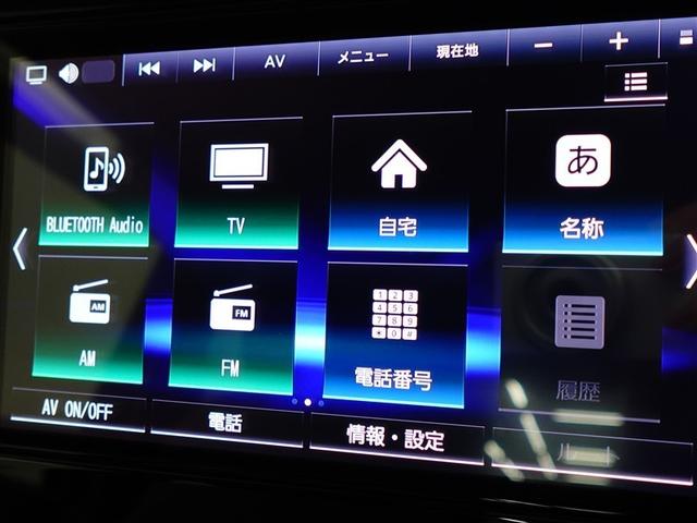ｅＫワゴン Ｍ　フロントベンチシート　踏み間違い防止アシスト　リモコンキー　盗難防止装置　バックカメラ　パワーステアリング　地デジ　ＥＴＣ　４ＷＤ　マニュアルエアコン　横滑り防止機能　パワーウィンドウ　メモリーナビ（24枚目）