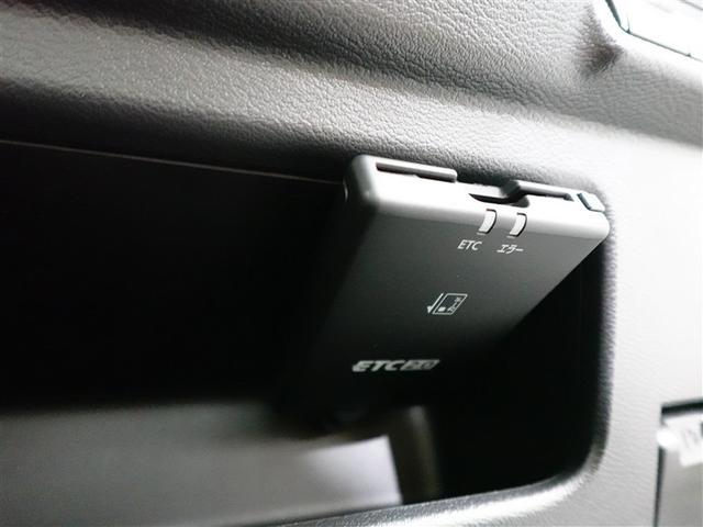 ｅＫワゴン Ｍ　フロントベンチシート　踏み間違い防止アシスト　リモコンキー　盗難防止装置　バックカメラ　パワーステアリング　地デジ　ＥＴＣ　４ＷＤ　マニュアルエアコン　横滑り防止機能　パワーウィンドウ　メモリーナビ（26枚目）