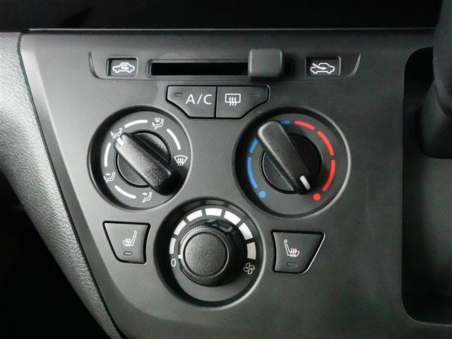 ｅＫワゴン Ｍ　フロントベンチシート　踏み間違い防止アシスト　リモコンキー　盗難防止装置　バックカメラ　パワーステアリング　地デジ　ＥＴＣ　４ＷＤ　マニュアルエアコン　横滑り防止機能　パワーウィンドウ　メモリーナビ（27枚目）