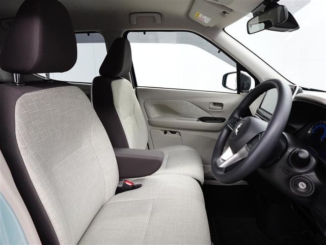 ｅＫワゴン Ｍ　フロントベンチシート　踏み間違い防止アシスト　リモコンキー　盗難防止装置　バックカメラ　パワーステアリング　地デジ　ＥＴＣ　４ＷＤ　マニュアルエアコン　横滑り防止機能　パワーウィンドウ　メモリーナビ（28枚目）