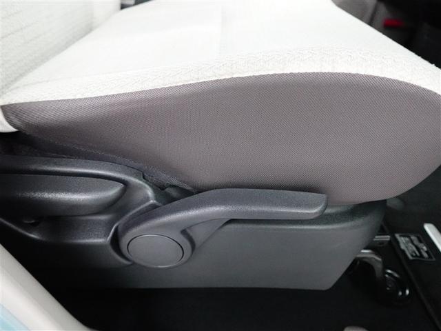 ｅＫワゴン Ｍ　フロントベンチシート　踏み間違い防止アシスト　リモコンキー　盗難防止装置　バックカメラ　パワーステアリング　地デジ　ＥＴＣ　４ＷＤ　マニュアルエアコン　横滑り防止機能　パワーウィンドウ　メモリーナビ（29枚目）