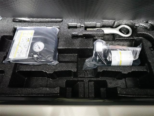 ｅＫワゴン Ｍ　フロントベンチシート　踏み間違い防止アシスト　リモコンキー　盗難防止装置　バックカメラ　パワーステアリング　地デジ　ＥＴＣ　４ＷＤ　マニュアルエアコン　横滑り防止機能　パワーウィンドウ　メモリーナビ（35枚目）