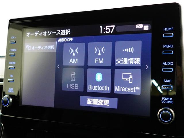 カローラツーリング ダブルバイビー リアカメラ 横滑り防止 盗難防止 キーフリ- ETC付 ABS LEDライト パワステ パワーウィンドウ アルミ クルコン エアコン エアバッグ スマートキー 助手席エアバッグ サイドエアバック(24枚目)