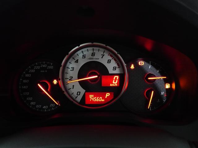 86 GTリミテッド スマキ- オートクルーズ イモビライザー ETC付き キーレスアクセス 横滑り防止機能 Wエアバック オートエアコン アルミホイール ABS エアバック パワーウィンドウ パワーステアリング(15枚目)