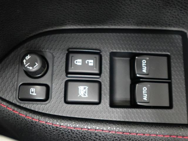 86 GTリミテッド スマキ- オートクルーズ イモビライザー ETC付き キーレスアクセス 横滑り防止機能 Wエアバック オートエアコン アルミホイール ABS エアバック パワーウィンドウ パワーステアリング(21枚目)