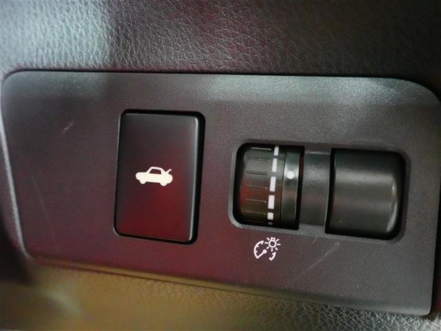 86 GTリミテッド スマキ- オートクルーズ イモビライザー ETC付き キーレスアクセス 横滑り防止機能 Wエアバック オートエアコン アルミホイール ABS エアバック パワーウィンドウ パワーステアリング(22枚目)