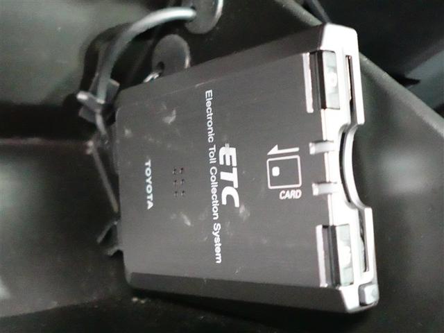 86 GTリミテッド スマキ- オートクルーズ イモビライザー ETC付き キーレスアクセス 横滑り防止機能 Wエアバック オートエアコン アルミホイール ABS エアバック パワーウィンドウ パワーステアリング(23枚目)