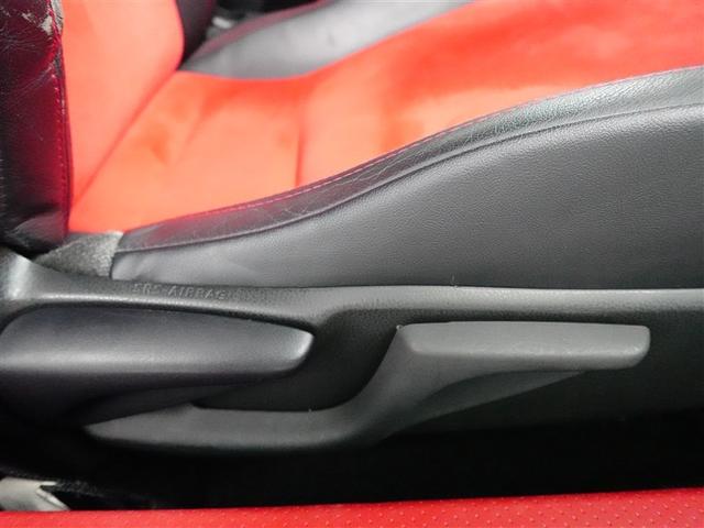 86 GTリミテッド スマキ- オートクルーズ イモビライザー ETC付き キーレスアクセス 横滑り防止機能 Wエアバック オートエアコン アルミホイール ABS エアバック パワーウィンドウ パワーステアリング(27枚目)