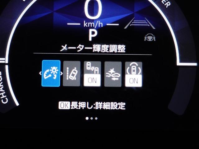 シエンタ ハイブリッドZ TSS ワンオーナ エアバック アルミ キーレスエントリー ナビTV イモビライザー バックモニター LEDヘッドライト ETC車載器 横滑り防止 スマートキー オートエアコン サイドエアバッグ(18枚目)