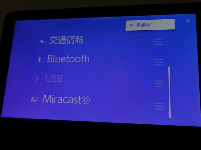 シエンタ ハイブリッドZ TSS ワンオーナ エアバック アルミ キーレスエントリー ナビTV イモビライザー バックモニター LEDヘッドライト ETC車載器 横滑り防止 スマートキー オートエアコン サイドエアバッグ(27枚目)