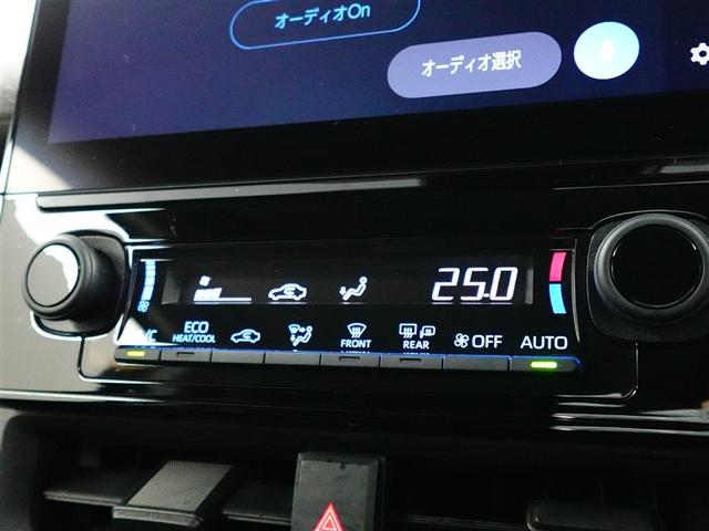 シエンタ ハイブリッドZ TSS ワンオーナ エアバック アルミ キーレスエントリー ナビTV イモビライザー バックモニター LEDヘッドライト ETC車載器 横滑り防止 スマートキー オートエアコン サイドエアバッグ(31枚目)