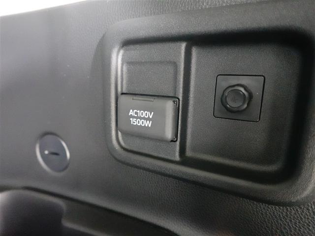 シエンタ ハイブリッドZ TSS ワンオーナ エアバック アルミ キーレスエントリー ナビTV イモビライザー バックモニター LEDヘッドライト ETC車載器 横滑り防止 スマートキー オートエアコン サイドエアバッグ(38枚目)