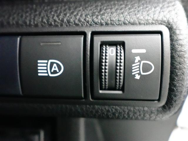 カローラ Ｇ－Ｘ　プラス　バックモニター　盗難防止システム　衝突被害軽減装置　ＬＥＤ　オートエアコン　クルコン　横滑り防止装置　ワンオーナ　スマートキー　メモリーナビ　キーレス　エアバッグ　ＥＴＣ　フルセグ（17枚目）