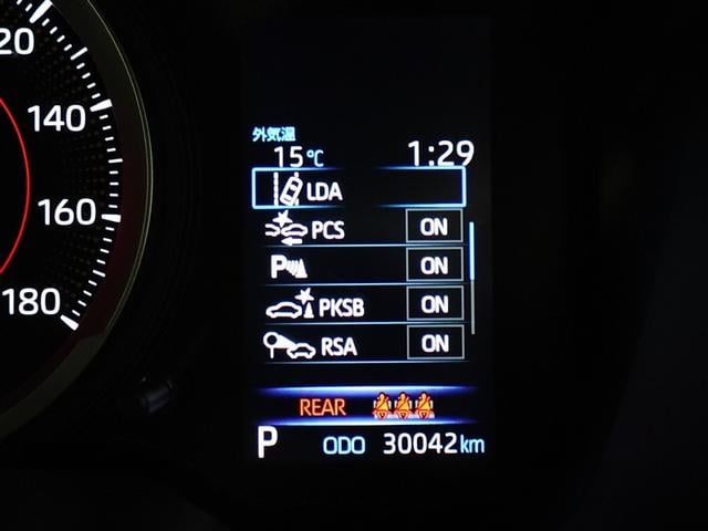 カローラ Ｇ－Ｘ　プラス　バックモニター　盗難防止システム　衝突被害軽減装置　ＬＥＤ　オートエアコン　クルコン　横滑り防止装置　ワンオーナ　スマートキー　メモリーナビ　キーレス　エアバッグ　ＥＴＣ　フルセグ（18枚目）