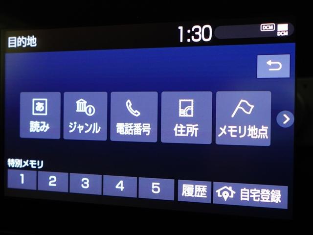 カローラ Ｇ－Ｘ　プラス　バックモニター　盗難防止システム　衝突被害軽減装置　ＬＥＤ　オートエアコン　クルコン　横滑り防止装置　ワンオーナ　スマートキー　メモリーナビ　キーレス　エアバッグ　ＥＴＣ　フルセグ（25枚目）