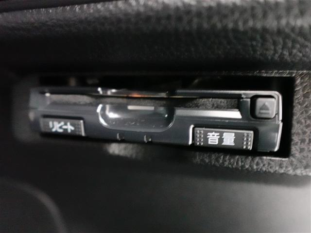 カローラ Ｇ－Ｘ　プラス　バックモニター　盗難防止システム　衝突被害軽減装置　ＬＥＤ　オートエアコン　クルコン　横滑り防止装置　ワンオーナ　スマートキー　メモリーナビ　キーレス　エアバッグ　ＥＴＣ　フルセグ（29枚目）