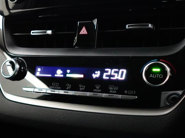 カローラ Ｇ－Ｘ　プラス　バックモニター　盗難防止システム　衝突被害軽減装置　ＬＥＤ　オートエアコン　クルコン　横滑り防止装置　ワンオーナ　スマートキー　メモリーナビ　キーレス　エアバッグ　ＥＴＣ　フルセグ（30枚目）