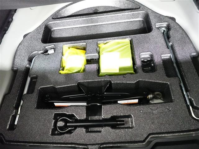 カローラ Ｇ－Ｘ　プラス　バックモニター　盗難防止システム　衝突被害軽減装置　ＬＥＤ　オートエアコン　クルコン　横滑り防止装置　ワンオーナ　スマートキー　メモリーナビ　キーレス　エアバッグ　ＥＴＣ　フルセグ（36枚目）