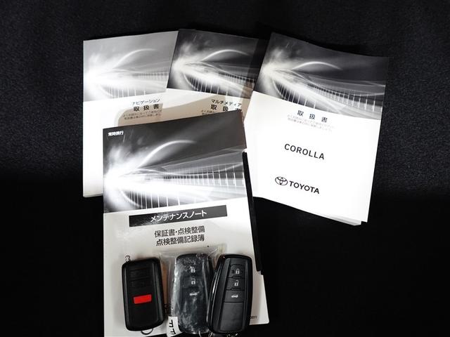 カローラ Ｇ－Ｘ　プラス　バックモニター　盗難防止システム　衝突被害軽減装置　ＬＥＤ　オートエアコン　クルコン　横滑り防止装置　ワンオーナ　スマートキー　メモリーナビ　キーレス　エアバッグ　ＥＴＣ　フルセグ（37枚目）