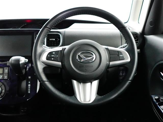 タント カスタムRS トップエディションSAIII ブレーキサポート AAC Bモニター 両側オートスライドドア イモビライザー ナビTV 地デジフルセグ LED DVD再生可能 ドライブレコーダー キーフリー ワンオーナー ETC Wエアバック PS(13枚目)