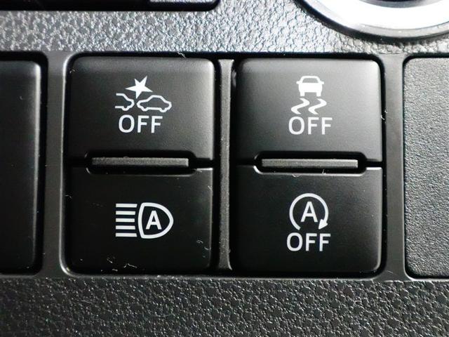 タント カスタムRS トップエディションSAIII ブレーキサポート AAC Bモニター 両側オートスライドドア イモビライザー ナビTV 地デジフルセグ LED DVD再生可能 ドライブレコーダー キーフリー ワンオーナー ETC Wエアバック PS(17枚目)