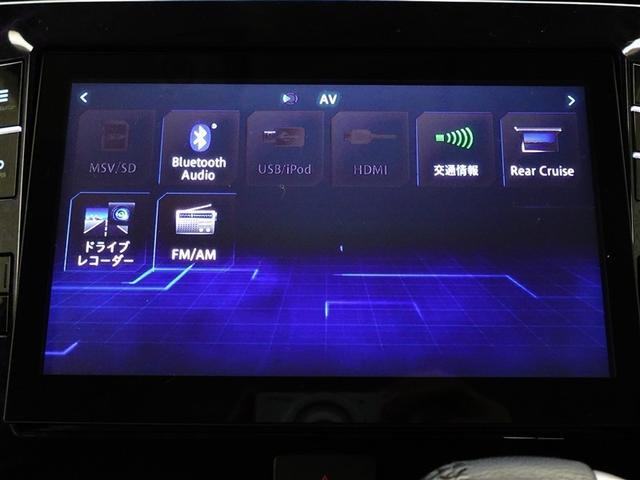 タント カスタムRS トップエディションSAIII ブレーキサポート AAC Bモニター 両側オートスライドドア イモビライザー ナビTV 地デジフルセグ LED DVD再生可能 ドライブレコーダー キーフリー ワンオーナー ETC Wエアバック PS(23枚目)