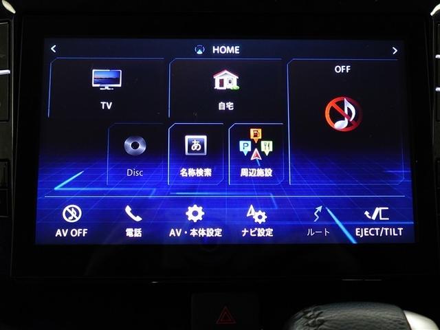 タント カスタムRS トップエディションSAIII ブレーキサポート AAC Bモニター 両側オートスライドドア イモビライザー ナビTV 地デジフルセグ LED DVD再生可能 ドライブレコーダー キーフリー ワンオーナー ETC Wエアバック PS(24枚目)