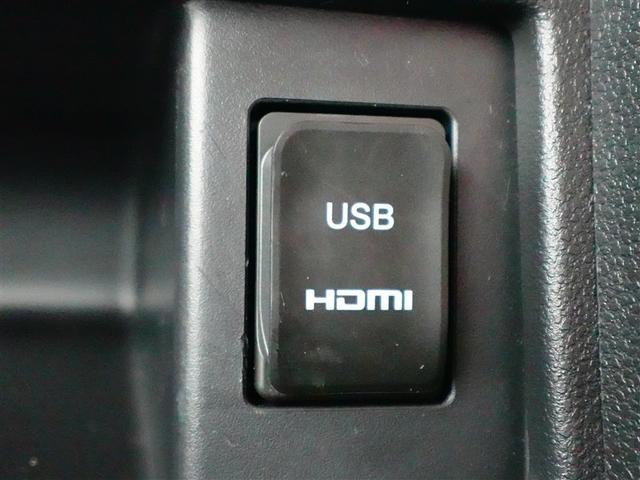 タント カスタムRS トップエディションSAIII ブレーキサポート AAC Bモニター 両側オートスライドドア イモビライザー ナビTV 地デジフルセグ LED DVD再生可能 ドライブレコーダー キーフリー ワンオーナー ETC Wエアバック PS(25枚目)