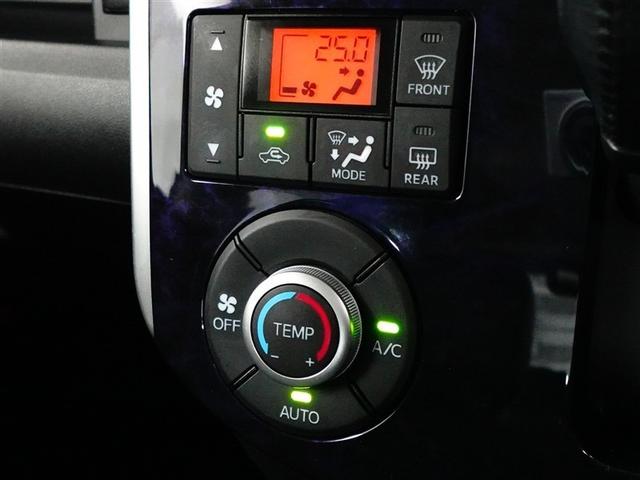 タント カスタムRS トップエディションSAIII ブレーキサポート AAC Bモニター 両側オートスライドドア イモビライザー ナビTV 地デジフルセグ LED DVD再生可能 ドライブレコーダー キーフリー ワンオーナー ETC Wエアバック PS(29枚目)