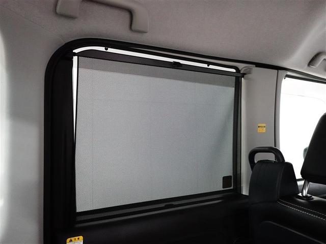 タント カスタムRS トップエディションSAIII ブレーキサポート AAC Bモニター 両側オートスライドドア イモビライザー ナビTV 地デジフルセグ LED DVD再生可能 ドライブレコーダー キーフリー ワンオーナー ETC Wエアバック PS(34枚目)