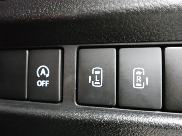 スペーシアギア ハイブリッドXZ ターボ ESP クルーズC LEDへッドライト 地デジフルセグ バックアイカメラ Wエアバック スマートキー ナビTV セキュリティ ドライブレコーダー フルオートエアコン パワーステアリング リモコンキー(17枚目)