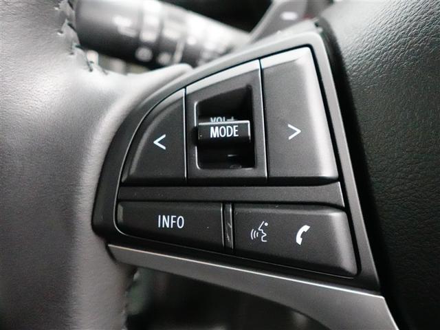 スペーシアギア ハイブリッドXZ ターボ ESP クルーズC LEDへッドライト 地デジフルセグ バックアイカメラ Wエアバック スマートキー ナビTV セキュリティ ドライブレコーダー フルオートエアコン パワーステアリング リモコンキー(20枚目)