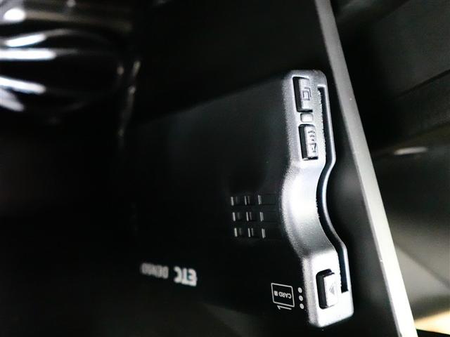 スペーシアギア ハイブリッドXZ ターボ ESP クルーズC LEDへッドライト 地デジフルセグ バックアイカメラ Wエアバック スマートキー ナビTV セキュリティ ドライブレコーダー フルオートエアコン パワーステアリング リモコンキー(28枚目)