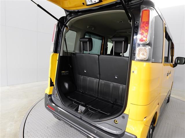 スペーシアギア ハイブリッドXZ ターボ ESP クルーズC LEDへッドライト 地デジフルセグ バックアイカメラ Wエアバック スマートキー ナビTV セキュリティ ドライブレコーダー フルオートエアコン パワーステアリング リモコンキー(35枚目)