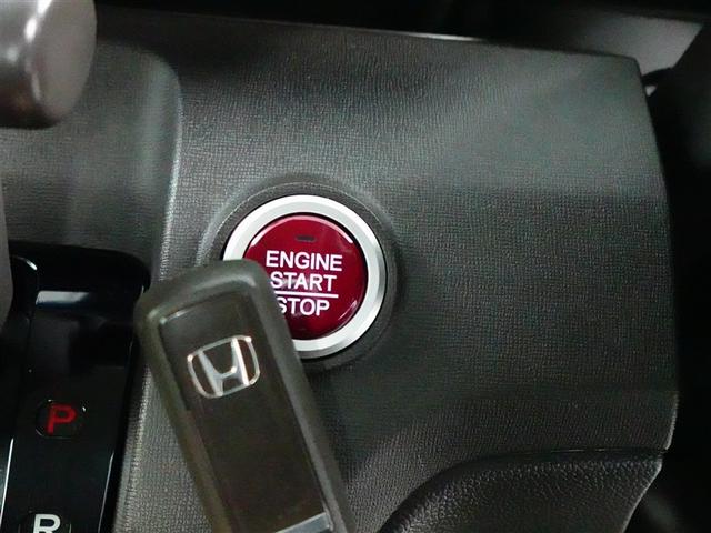 N-ONE スタンダード 衝突軽減ブレーキ フルセグ ドライブレコーダー エコアイドル ナビTV イモビライザー ETC スマートキー エアバック 横滑り防止 パワーウインドウ Wエアバッグ パワーステアリング ベンチシート(14枚目)