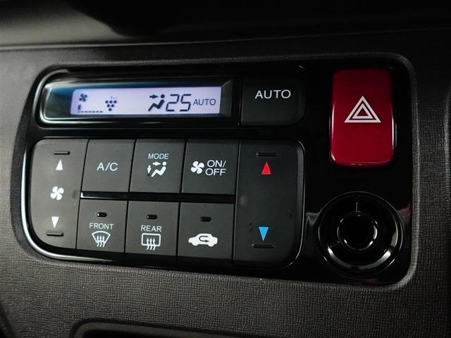 N-ONE スタンダード 衝突軽減ブレーキ フルセグ ドライブレコーダー エコアイドル ナビTV イモビライザー ETC スマートキー エアバック 横滑り防止 パワーウインドウ Wエアバッグ パワーステアリング ベンチシート(25枚目)