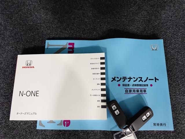 N-ONE スタンダード 衝突軽減ブレーキ フルセグ ドライブレコーダー エコアイドル ナビTV イモビライザー ETC スマートキー エアバック 横滑り防止 パワーウインドウ Wエアバッグ パワーステアリング ベンチシート(35枚目)