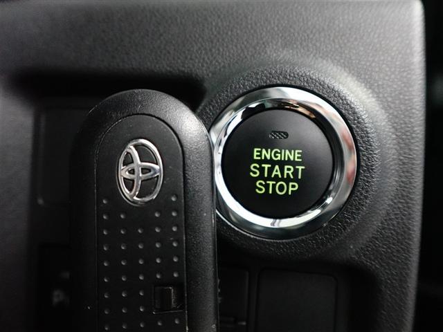 パッソ モーダ Gパッケージ ワンオーナ 横滑り防止 キーフリーシステム フルセグTV スマートキー LEDヘッドライト パワーステアリング アルミ ABS イモビライザー WエアB パワーウインドウ ナビTV DVD Aストップ(14枚目)