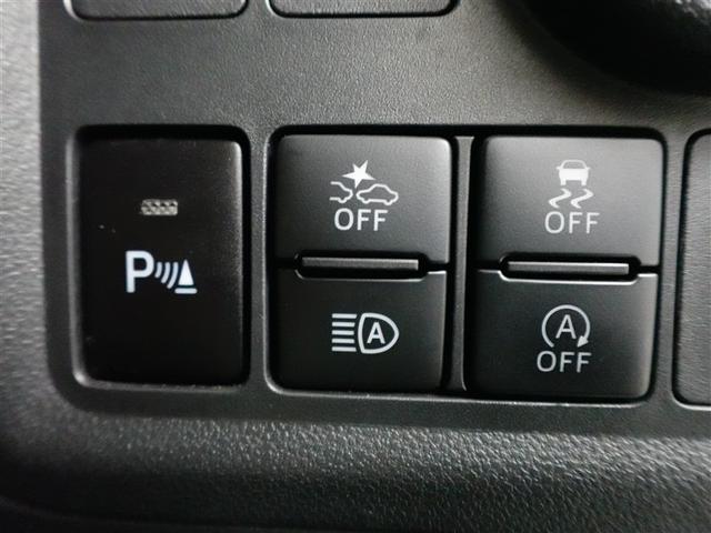 パッソ モーダ Gパッケージ ワンオーナ 横滑り防止 キーフリーシステム フルセグTV スマートキー LEDヘッドライト パワーステアリング アルミ ABS イモビライザー WエアB パワーウインドウ ナビTV DVD Aストップ(17枚目)