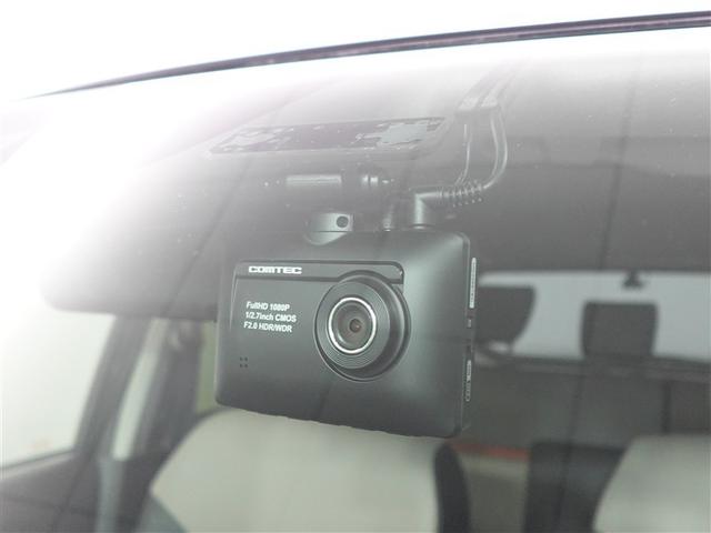 パッソ モーダ Gパッケージ ワンオーナ 横滑り防止 キーフリーシステム フルセグTV スマートキー LEDヘッドライト パワーステアリング アルミ ABS イモビライザー WエアB パワーウインドウ ナビTV DVD Aストップ(23枚目)