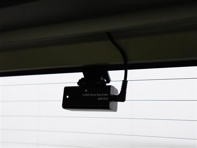 パッソ モーダ Gパッケージ ワンオーナ 横滑り防止 キーフリーシステム フルセグTV スマートキー LEDヘッドライト パワーステアリング アルミ ABS イモビライザー WエアB パワーウインドウ ナビTV DVD Aストップ(24枚目)