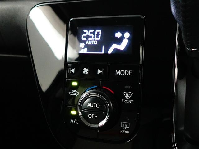 パッソ モーダ Gパッケージ ワンオーナ 横滑り防止 キーフリーシステム フルセグTV スマートキー LEDヘッドライト パワーステアリング アルミ ABS イモビライザー WエアB パワーウインドウ ナビTV DVD Aストップ(25枚目)