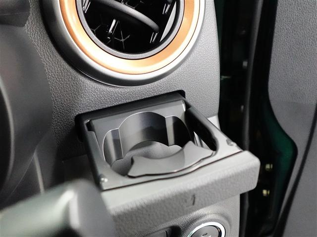 パッソ モーダ Gパッケージ ワンオーナ 横滑り防止 キーフリーシステム フルセグTV スマートキー LEDヘッドライト パワーステアリング アルミ ABS イモビライザー WエアB パワーウインドウ ナビTV DVD Aストップ(28枚目)