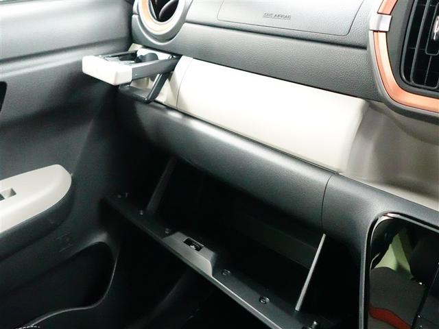 パッソ モーダ Gパッケージ ワンオーナ 横滑り防止 キーフリーシステム フルセグTV スマートキー LEDヘッドライト パワーステアリング アルミ ABS イモビライザー WエアB パワーウインドウ ナビTV DVD Aストップ(29枚目)