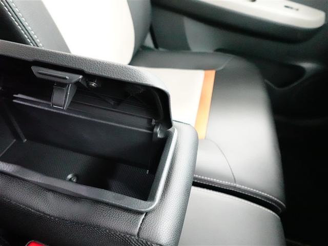 パッソ モーダ Gパッケージ ワンオーナ 横滑り防止 キーフリーシステム フルセグTV スマートキー LEDヘッドライト パワーステアリング アルミ ABS イモビライザー WエアB パワーウインドウ ナビTV DVD Aストップ(30枚目)