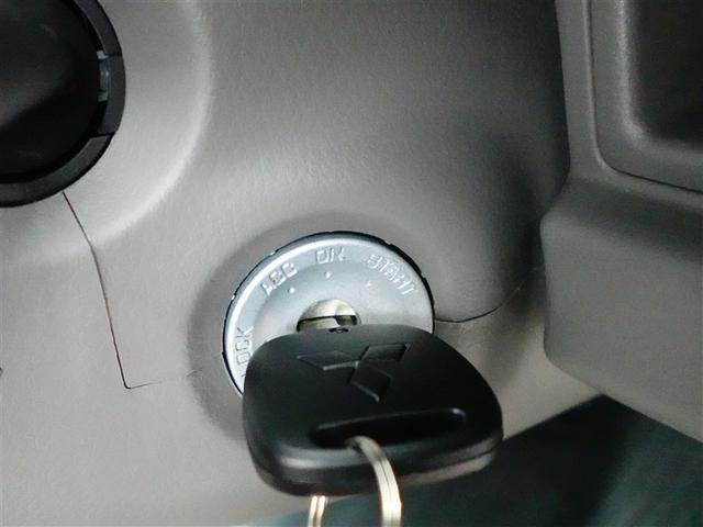 ミニキャブバン G パワーウインド パートタイム4WD Bカメ レーダーサポート セキュリティ ナビ キーレスキー ドライブレコーダー DVD再生 ダブルエアバッグ マニュアルエアコン ESC ABS 運転席エアバッグ(14枚目)