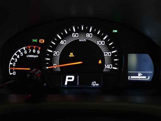 ミニキャブバン G パワーウインド パートタイム4WD Bカメ レーダーサポート セキュリティ ナビ キーレスキー ドライブレコーダー DVD再生 ダブルエアバッグ マニュアルエアコン ESC ABS 運転席エアバッグ(15枚目)