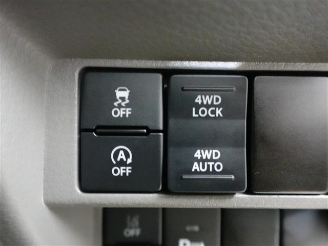 ミニキャブバン G パワーウインド パートタイム4WD Bカメ レーダーサポート セキュリティ ナビ キーレスキー ドライブレコーダー DVD再生 ダブルエアバッグ マニュアルエアコン ESC ABS 運転席エアバッグ(17枚目)