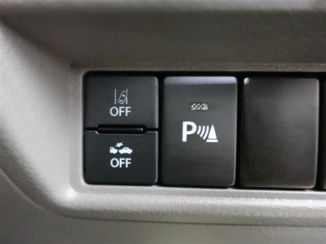 ミニキャブバン G パワーウインド パートタイム4WD Bカメ レーダーサポート セキュリティ ナビ キーレスキー ドライブレコーダー DVD再生 ダブルエアバッグ マニュアルエアコン ESC ABS 運転席エアバッグ(18枚目)